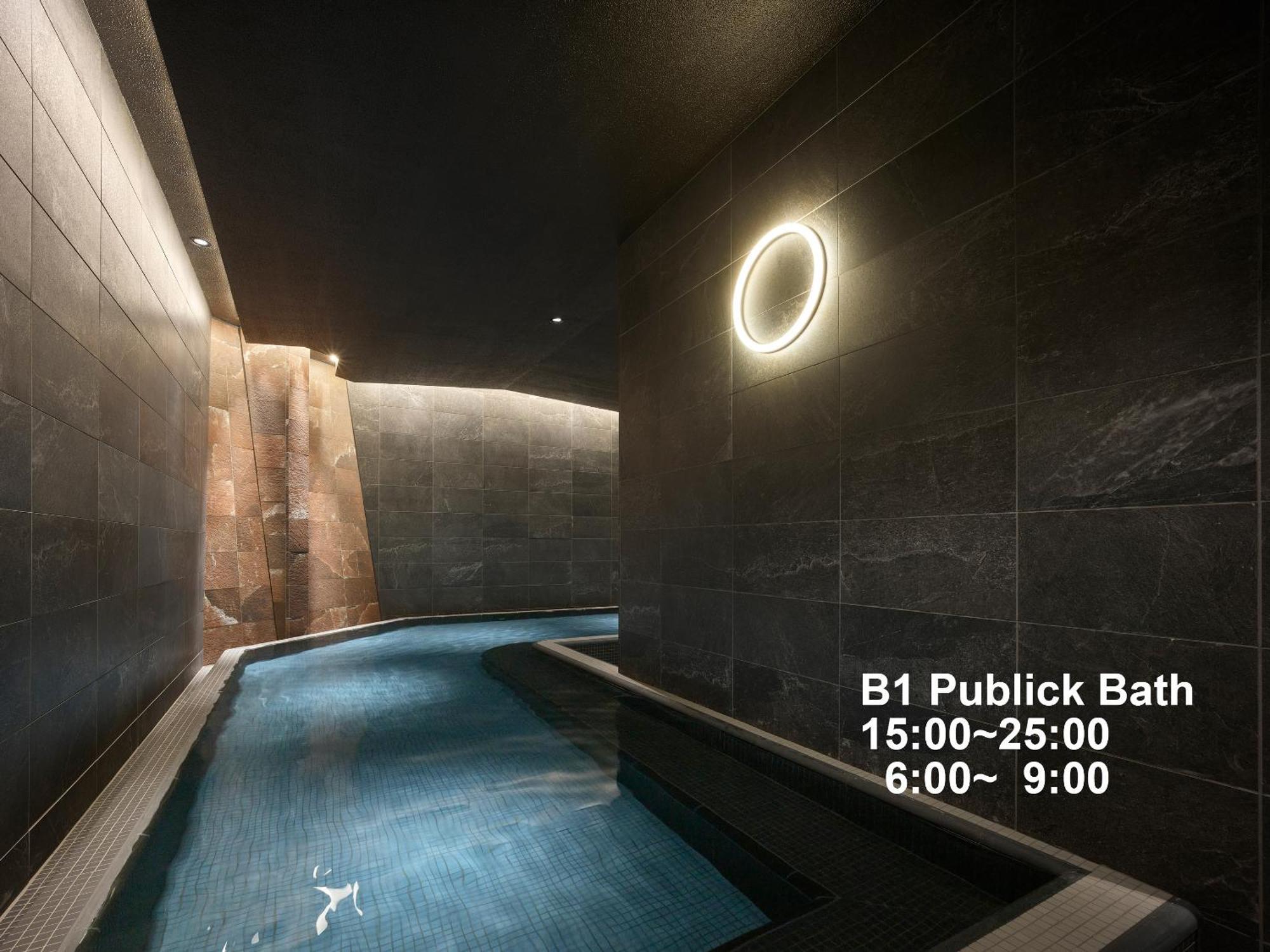 Mitsui Garden Hotel Ginza Tsukiji Tokyo Eksteriør billede