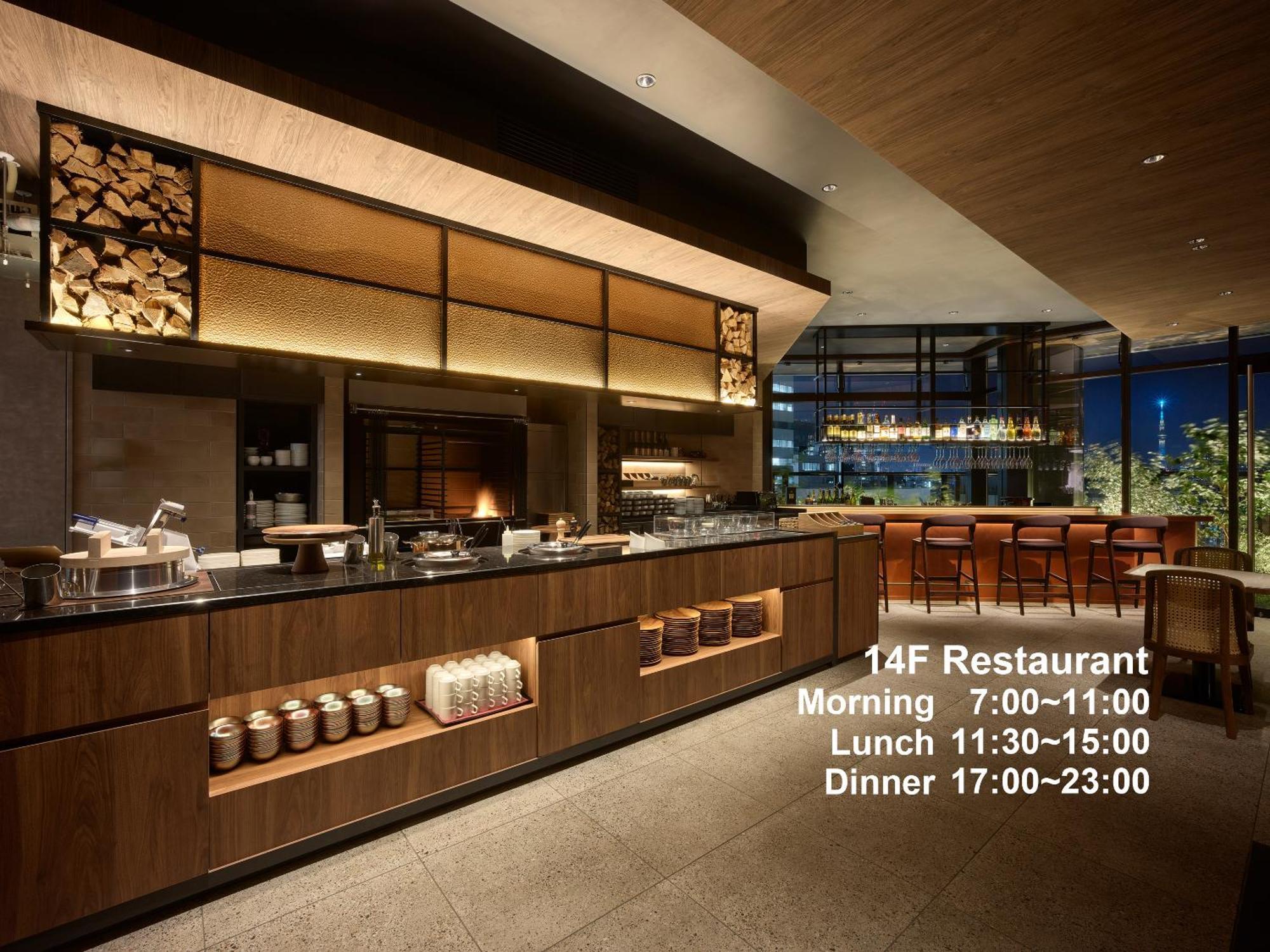 Mitsui Garden Hotel Ginza Tsukiji Tokyo Eksteriør billede