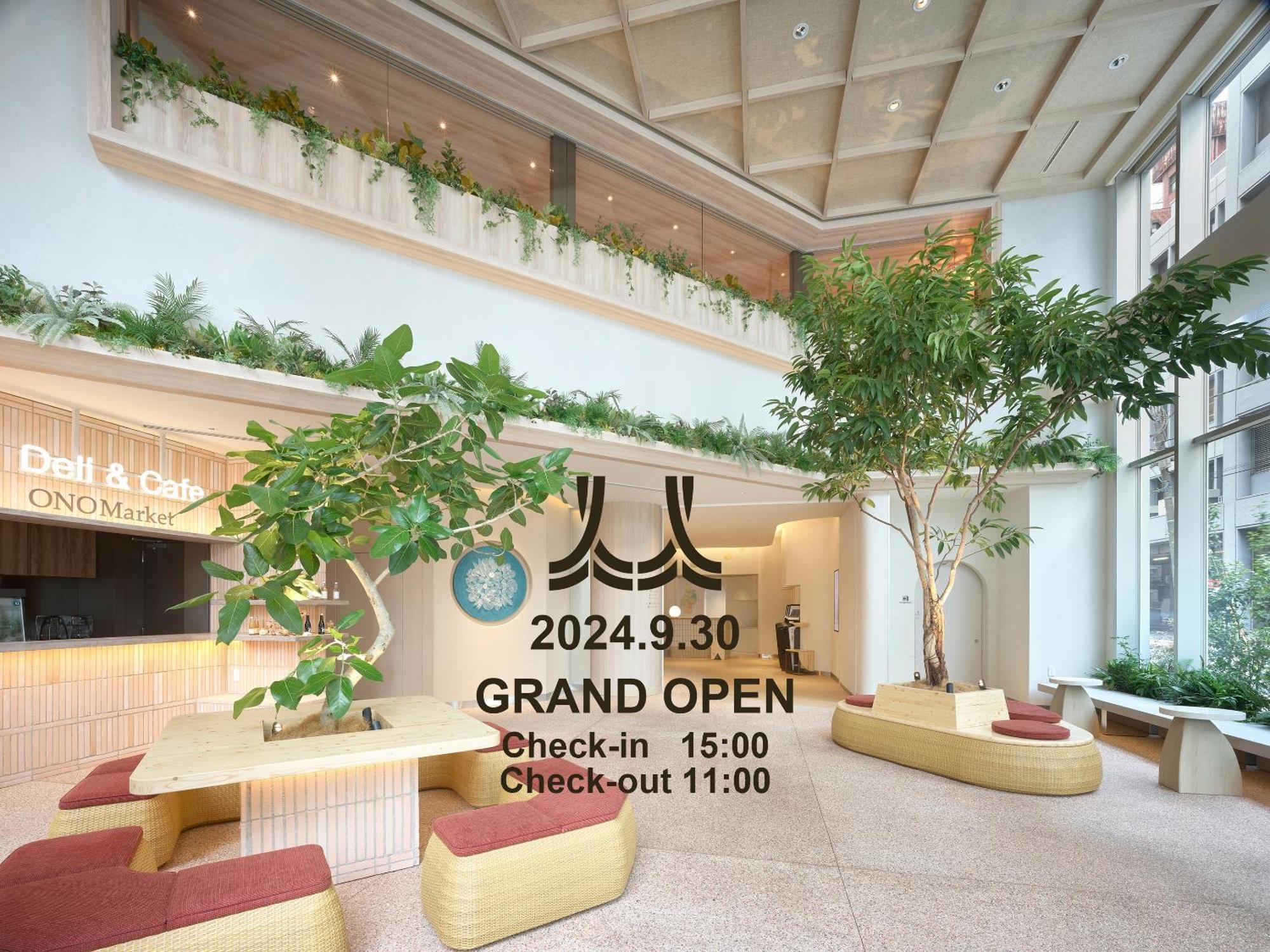 Mitsui Garden Hotel Ginza Tsukiji Tokyo Eksteriør billede